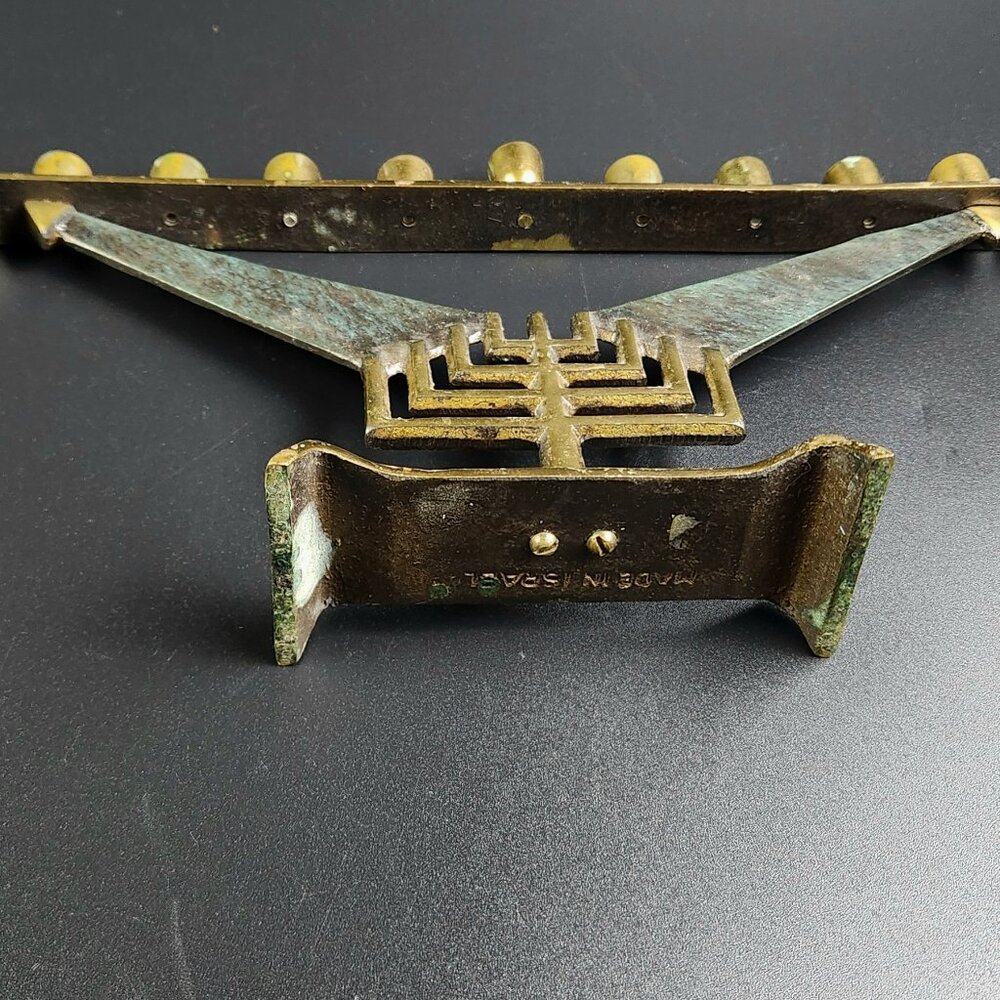 Vintage Jewish Brass Menorah - Made in Israel - Judaica Symbol - 5" Tall - Picture 3 of 10